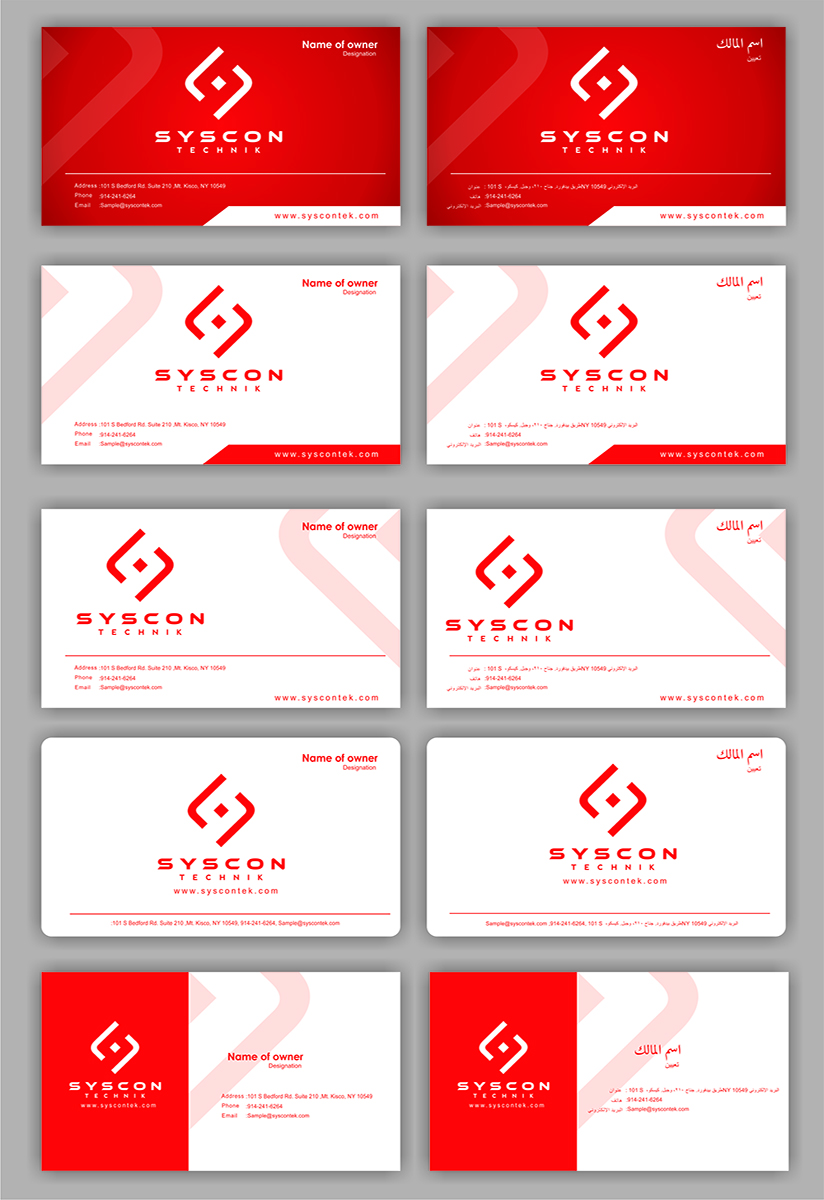 Diseño de Tarjeta de Presentación por Tbobby979 para Syscontek Consulting, LLC | Diseño #3745702
