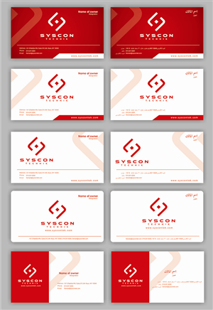 Business Card Design by Tbobby979