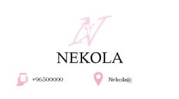 Logo Design by GlowingColors