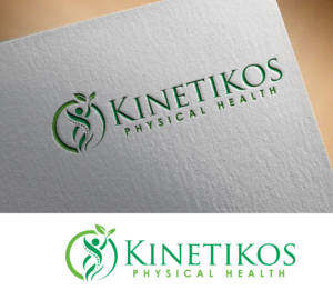 Design de Logo par ErTistic pour ce projet | Design #19187614