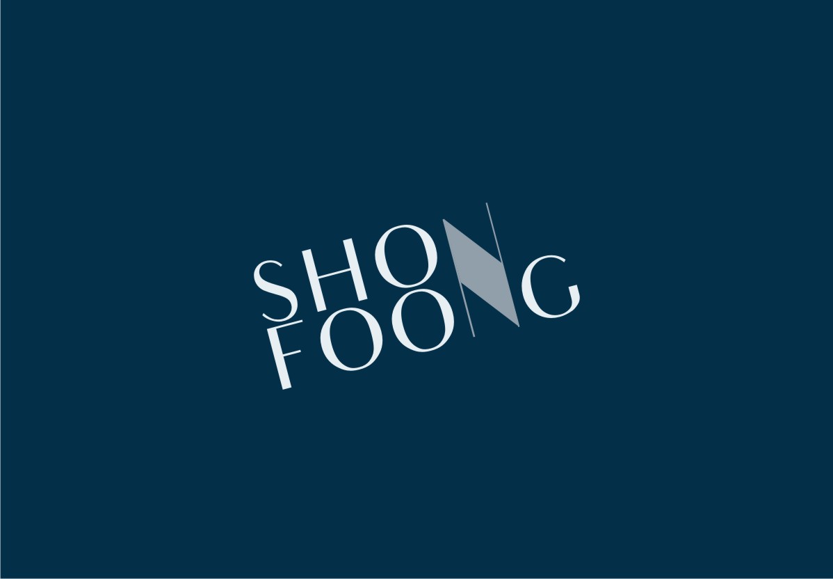 Design de Logo par Foxelate pour ce projet | Design #19264785