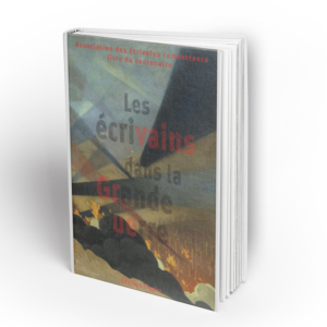 Diseño de portada de libro por emrul1568 para este proyecto | Diseño: #19201942