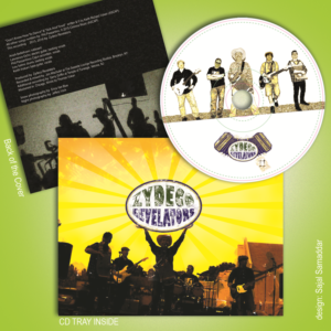 Graphic Design by Sajal Samaddar for this project | Design: #19278065