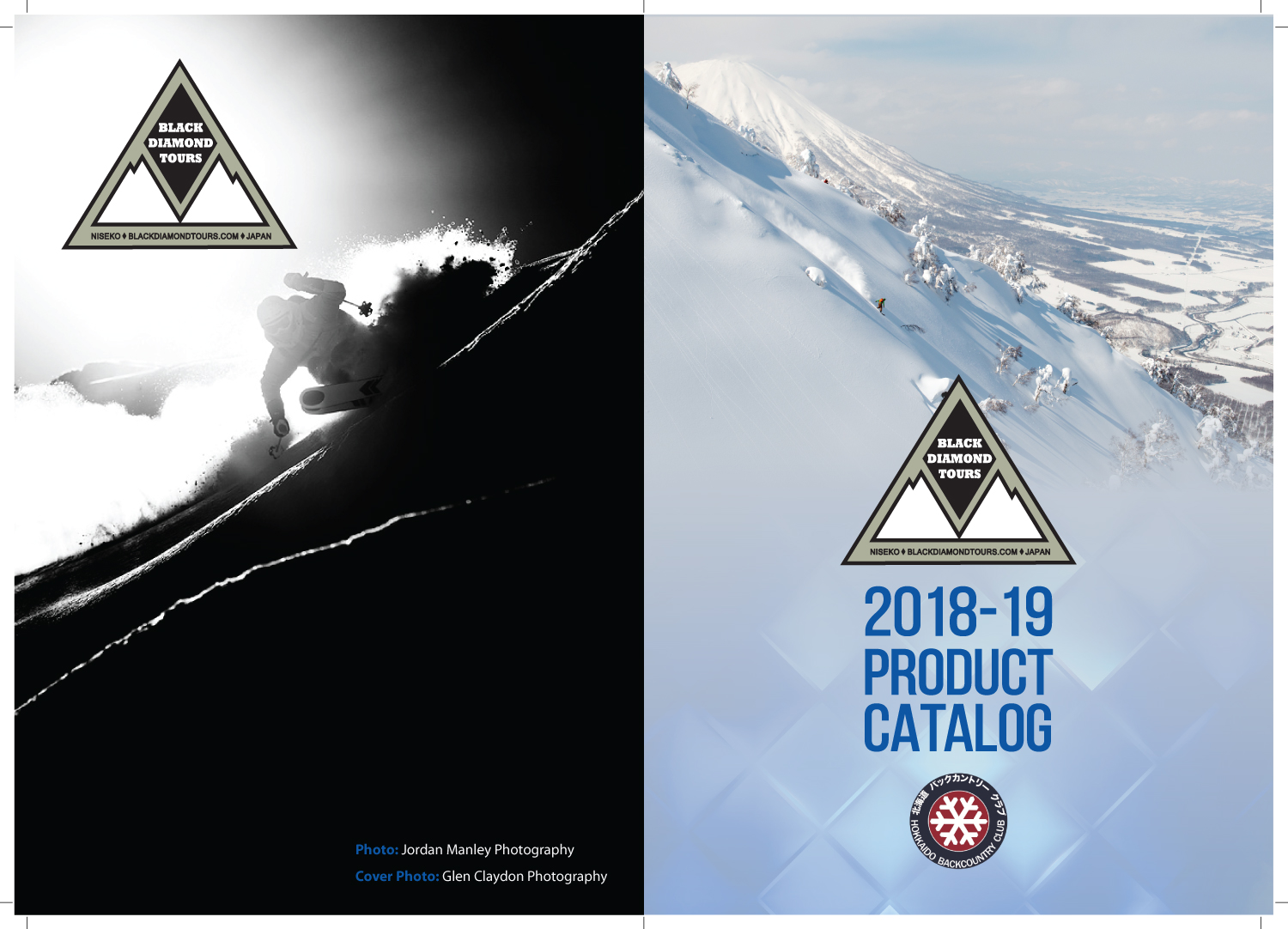 Catalogue Design by meet007 for JRT Trading (Black Diamond Lodge) | Design #19227878