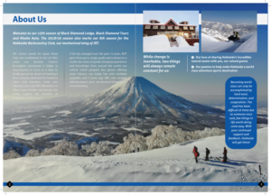Catalogue Design by meet007 for JRT Trading (Black Diamond Lodge) | Design: #19229148