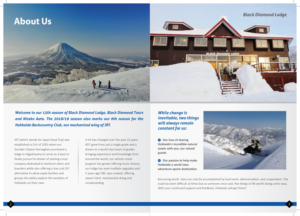 Catalogue Design by meet007 for JRT Trading (Black Diamond Lodge) | Design: #19229253