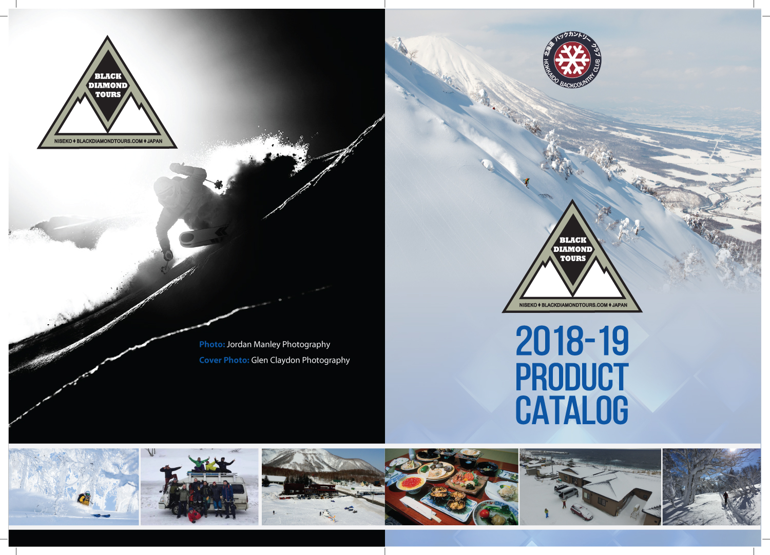 Design de Catalogue par meet007 pour JRT Trading (Black Diamond Lodge) | Design #19244530