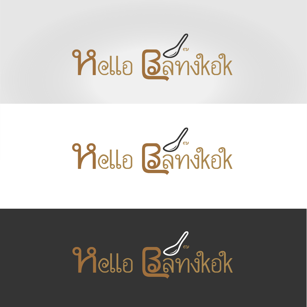 Diseño de Logo por Markgil_soriaga para este proyecto | Diseño #19215705
