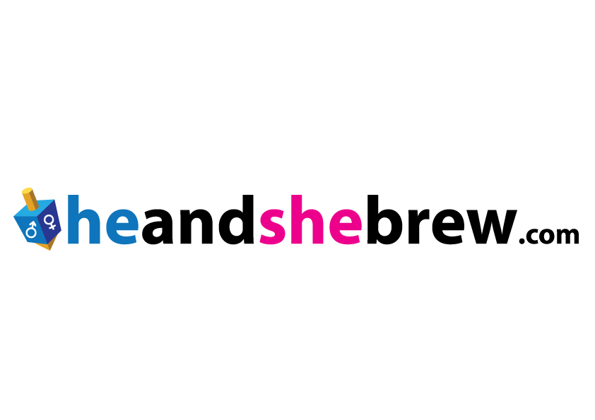 Logo Design by Satrah Graphic Design for Heandshebrew.com | Design #55011