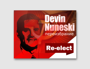 Poster Design by Giovanni for this project | Design: #19236831