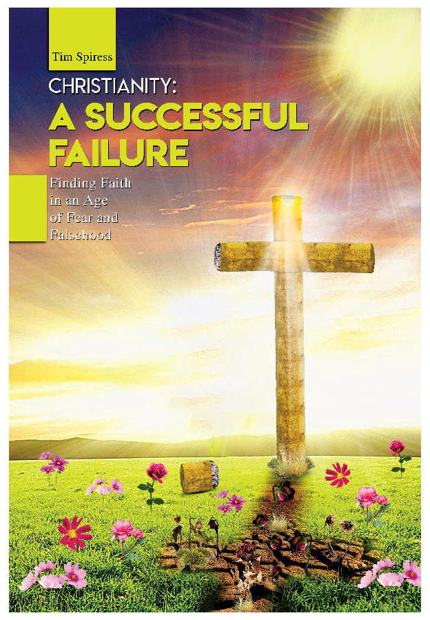 Book Cover Design by Mohammad 6 for this project | Design #19241052
