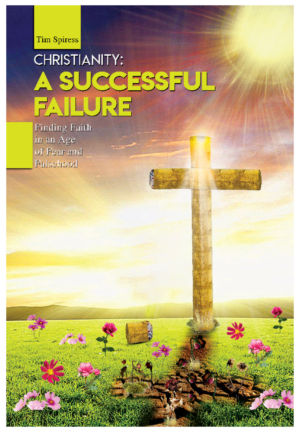 Book Cover Design by Mohammad 6 for this project | Design: #19241052