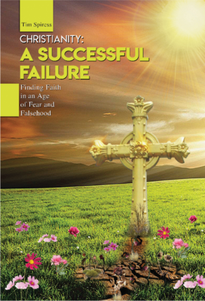 Book Cover Design by Mohammad 6 for this project | Design: #19271965