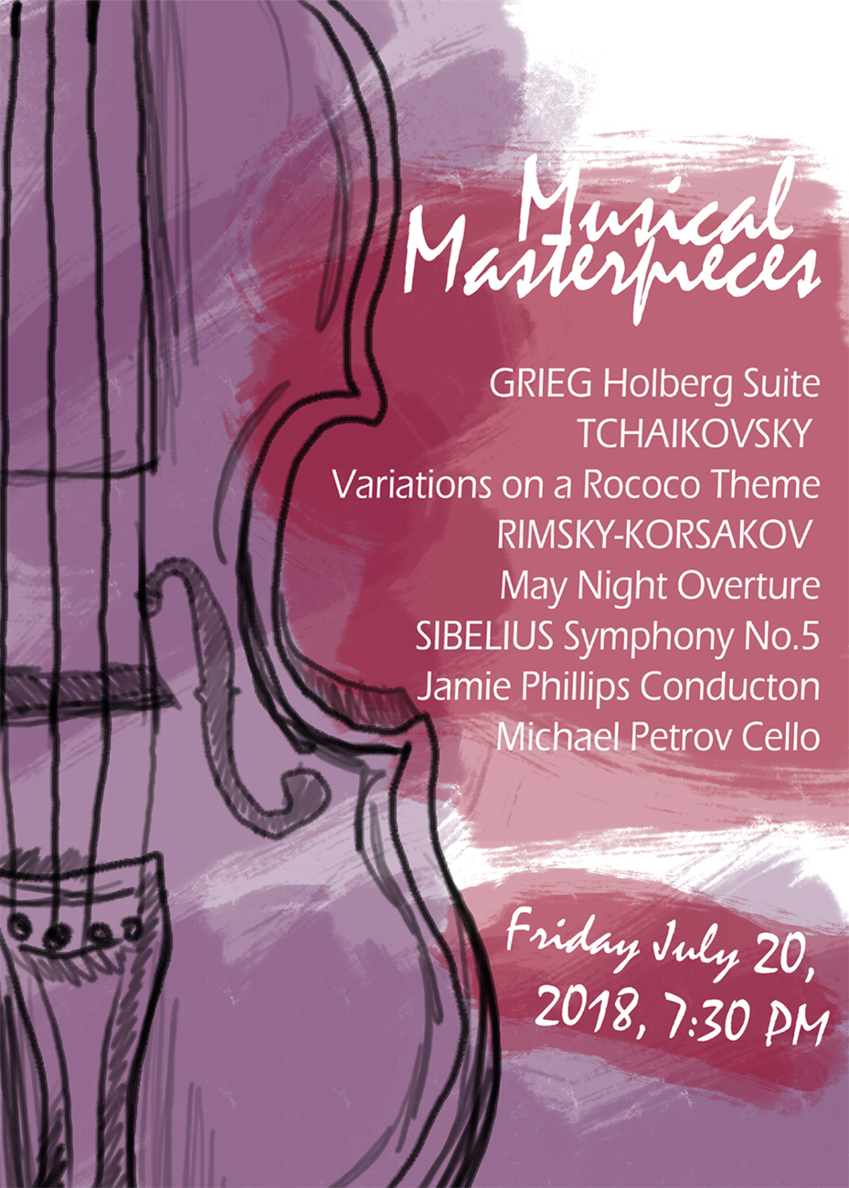 Graphic Design by _leomeyherock_ for this project | Design #19309277