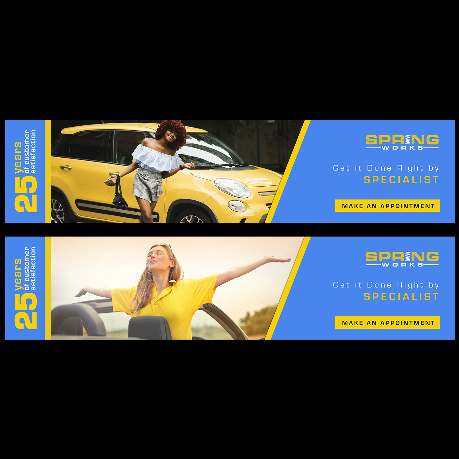 Banner Ad Design by workshekhar755 for Spring Works Inc | Design #19271271