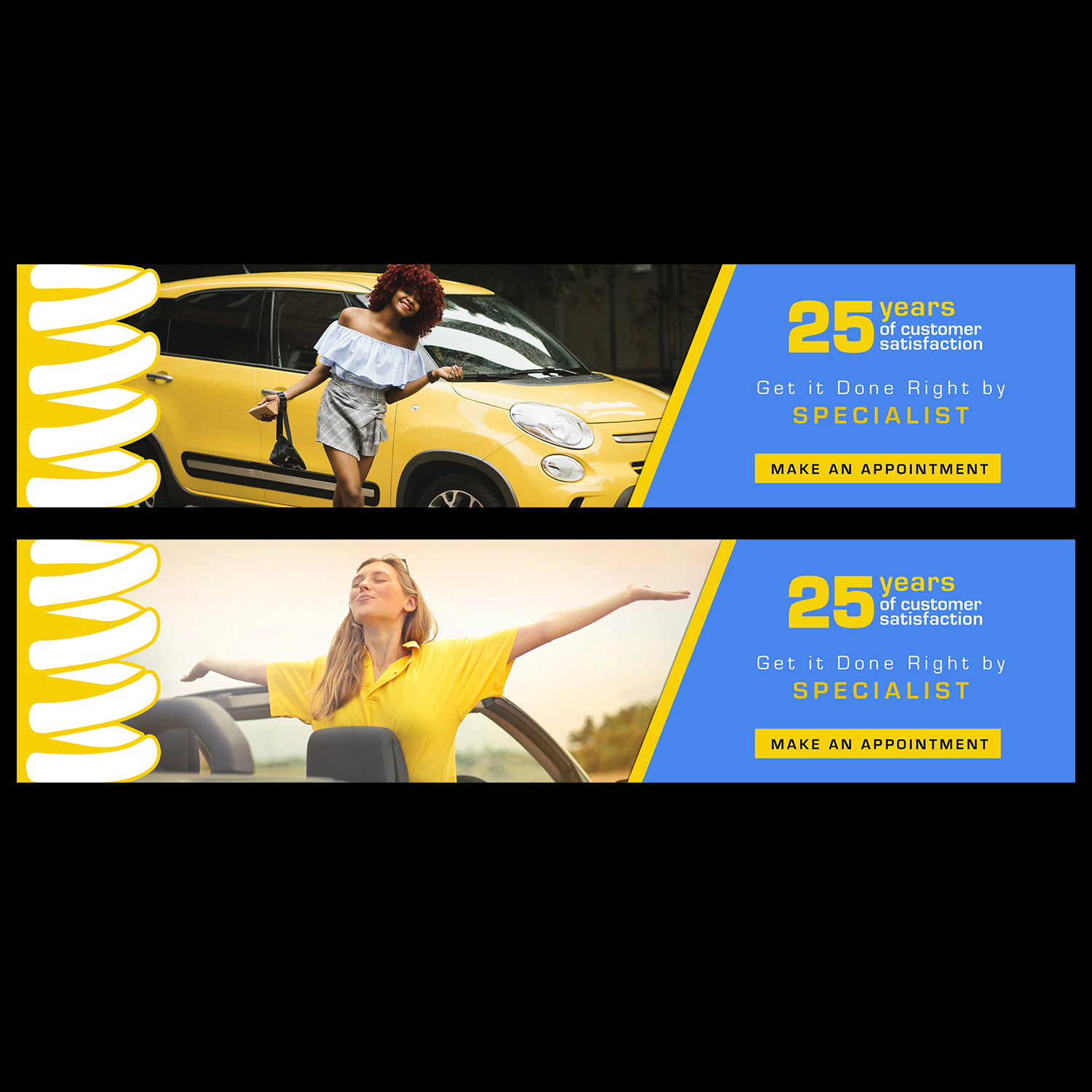 Banner Ad Design by workshekhar755 for Spring Works Inc | Design #19282442