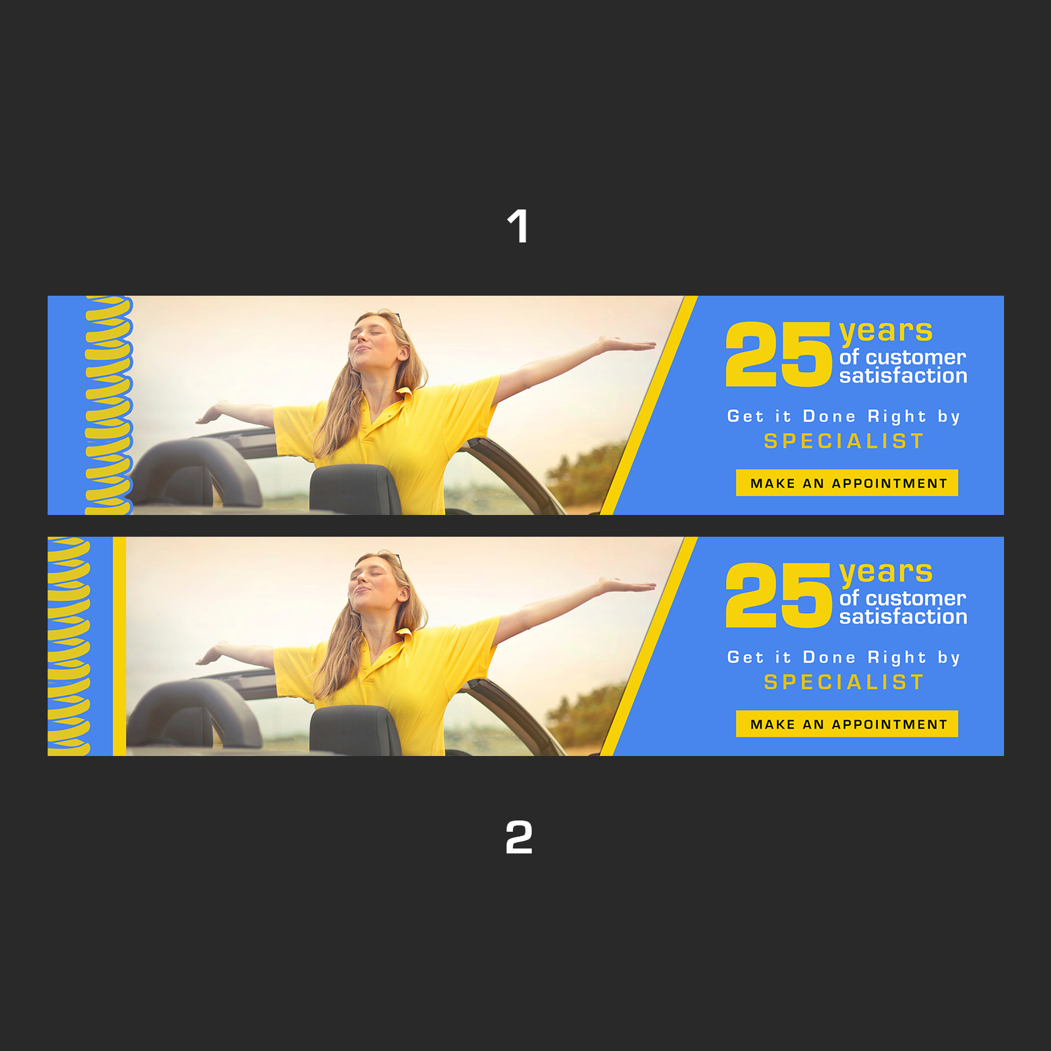 Banner Ad Design by workshekhar755 for Spring Works Inc | Design #19291089