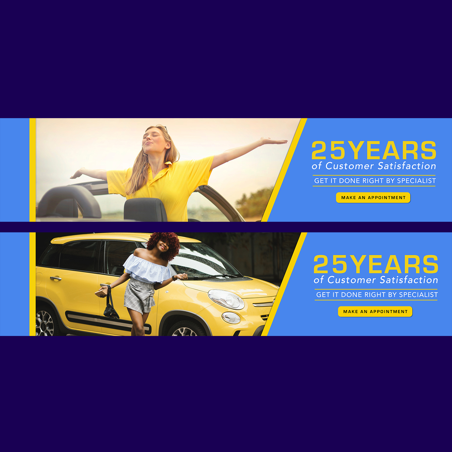 Banner Ad Design by workshekhar755 for Spring Works Inc | Design #19389886