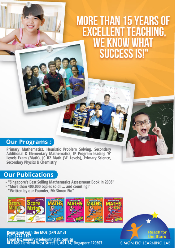 Flyer Design by JCR for this project | Design #2872171