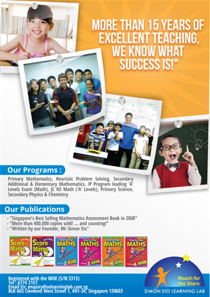 Flyer Design by JCR for this project | Design: #2872171