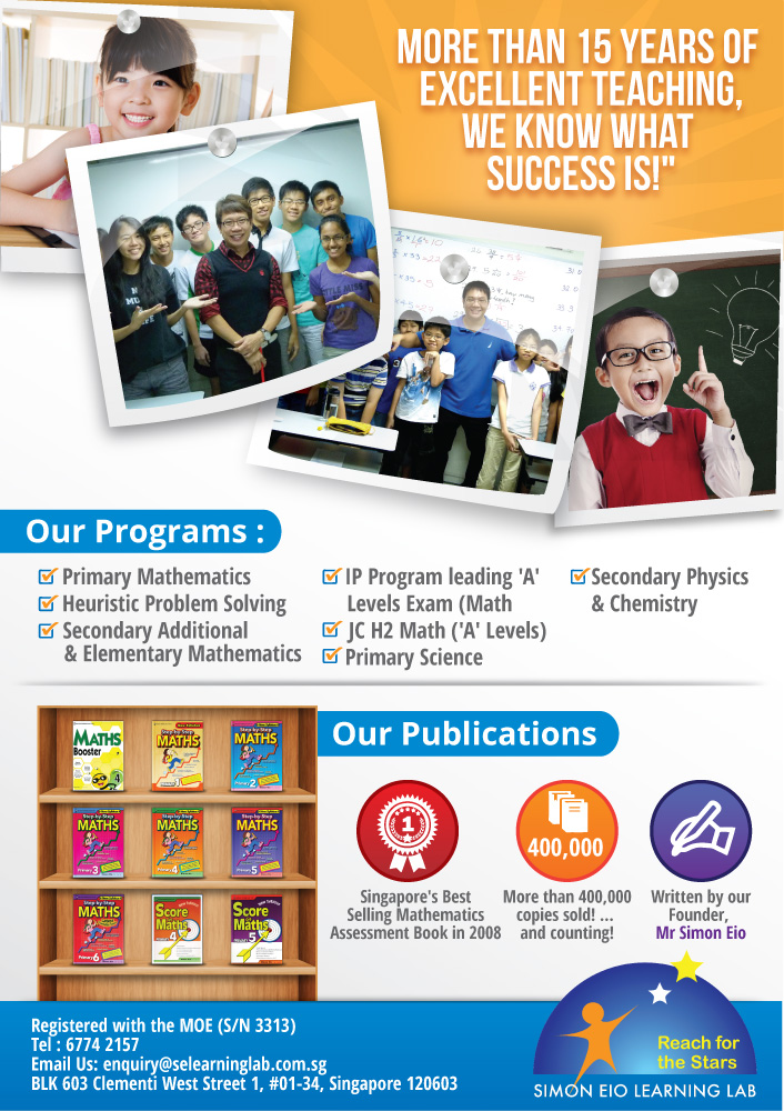 Flyer Design by JCR for this project | Design #2875382