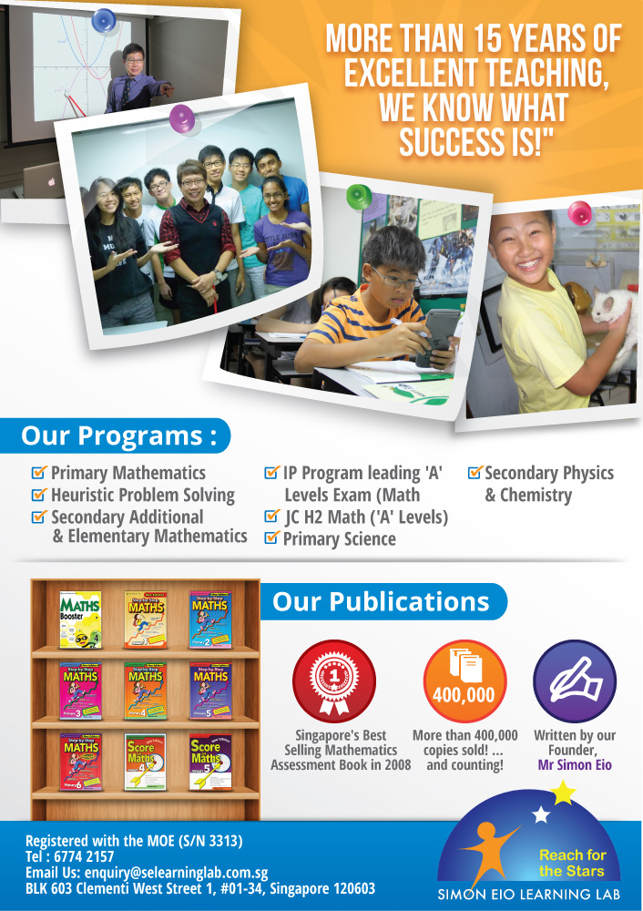 Flyer Design by JCR for this project | Design #2878945