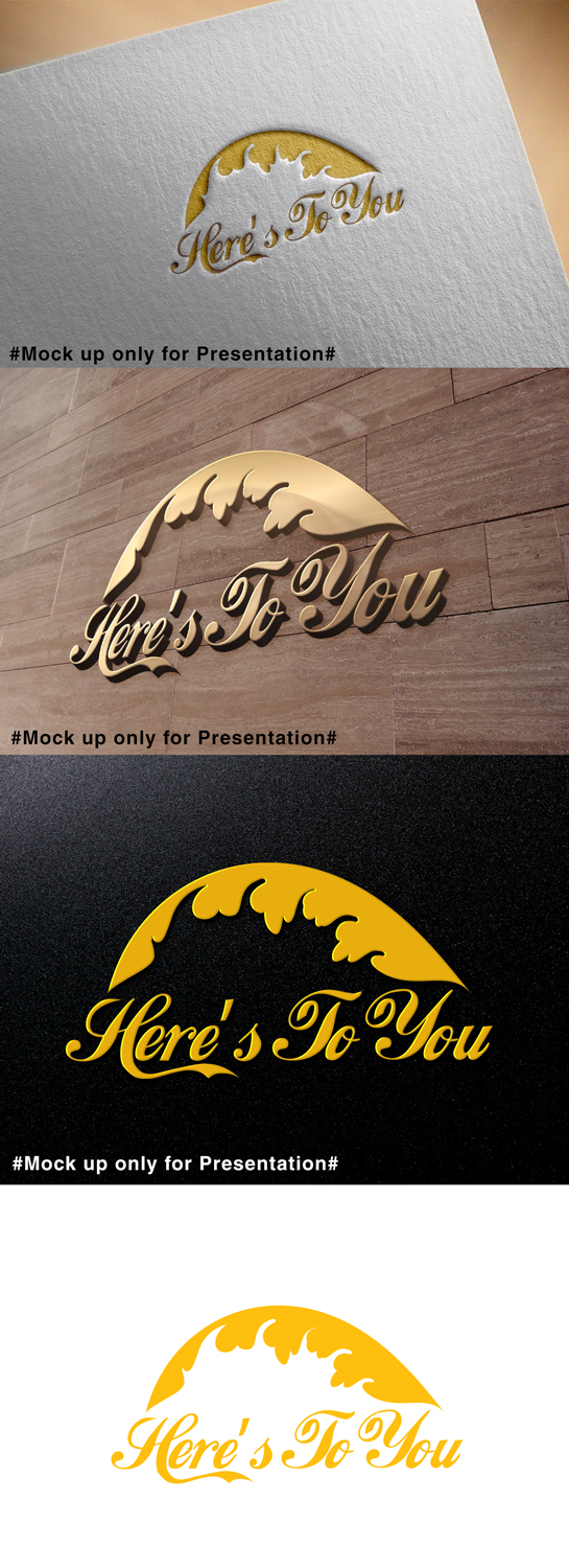Design de Logo par designmind78 pour Here's To You Boutique | Design #19263305