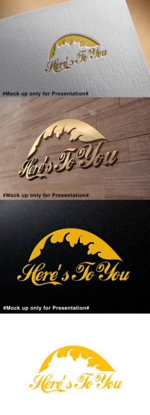 Design de Logo par designmind78 pour Here's To You Boutique | Design : #19263305