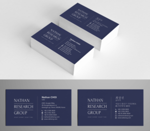 Business Card Design by Tilt for Nathan Research Group, Inc. | Design: #19268558
