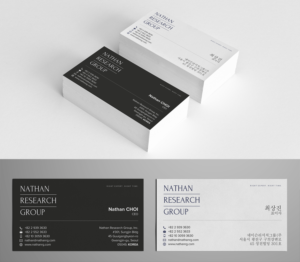 Business Card Design by Tilt for Nathan Research Group, Inc. | Design: #19268560