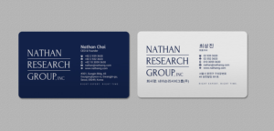 Business Card Design by INDIAN_Ashok for Nathan Research Group, Inc. | Design: #19264371