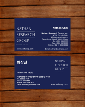 Design de Carte de Visite par yadavsushil pour Nathan Research Group, Inc. | Design #19328335