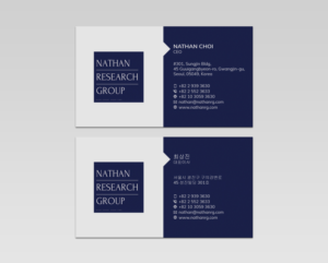 Design de Carte de Visite par WebixBD pour Nathan Research Group, Inc. | Design : #19302552