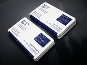 Visitenkarten-Design von JK18 für Nathan Research Group, Inc. | Design: #19270585