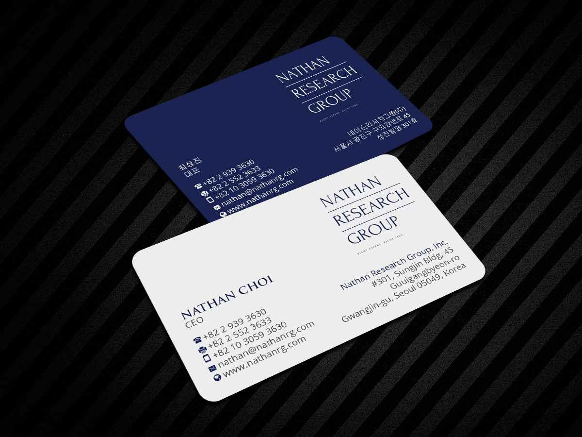 Business Card Design by Creations Box 2015 for Nathan Research Group, Inc. | Design #19276897