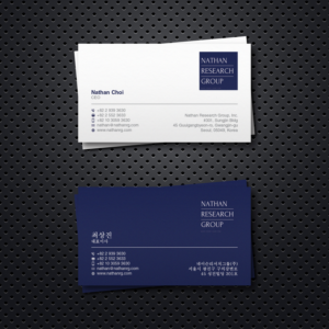 Design de Carte de Visite par OxonoArt pour Nathan Research Group, Inc. | Design : #19295373