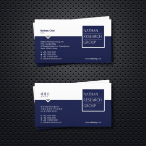 Design de Carte de Visite par OxonoArt pour Nathan Research Group, Inc. | Design : #19295604