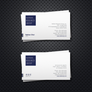 Design de Carte de Visite par OxonoArt pour Nathan Research Group, Inc. | Design : #19295865