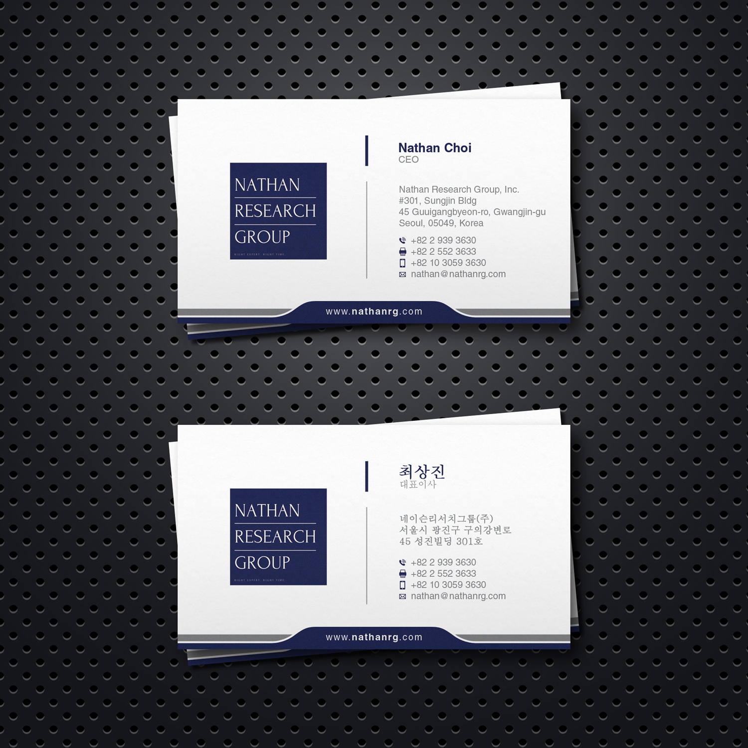 Design de Carte de Visite par OxonoArt pour Nathan Research Group, Inc. | Design #19295866