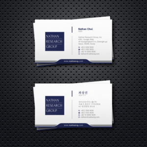 Design de Carte de Visite par OxonoArt pour Nathan Research Group, Inc. | Design : #19295866