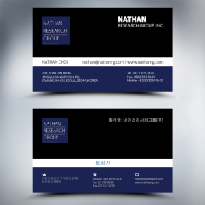 Design de Carte de Visite par cahkuli pour Nathan Research Group, Inc. | Design #19263655