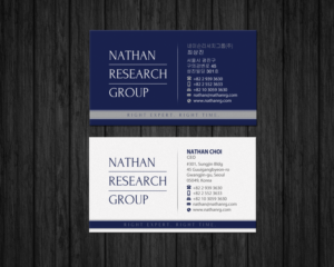 Visitenkarten-Design von Brand aid für Nathan Research Group, Inc. | Design: #19272782