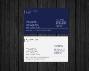Visitenkarten-Design von Brand aid für Nathan Research Group, Inc. | Design: #19272783