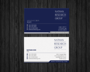 Visitenkarten-Design von Brand aid für Nathan Research Group, Inc. | Design: #19272784