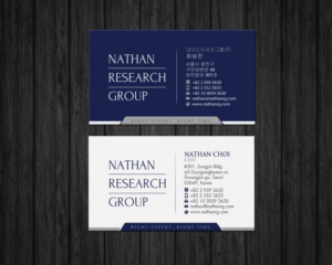 Visitenkarten-Design von Brand aid für Nathan Research Group, Inc. | Design: #19275424