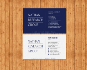 Design de Carte de Visite par chandrayaan.creative pour Nathan Research Group, Inc. | Design #19271477