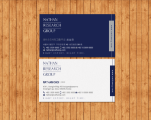Visitenkarten-Design von chandrayaan.creative für Nathan Research Group, Inc. | Design: #19271481