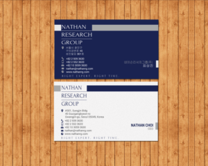 Visitenkarten-Design von chandrayaan.creative für Nathan Research Group, Inc. | Design: #19272836