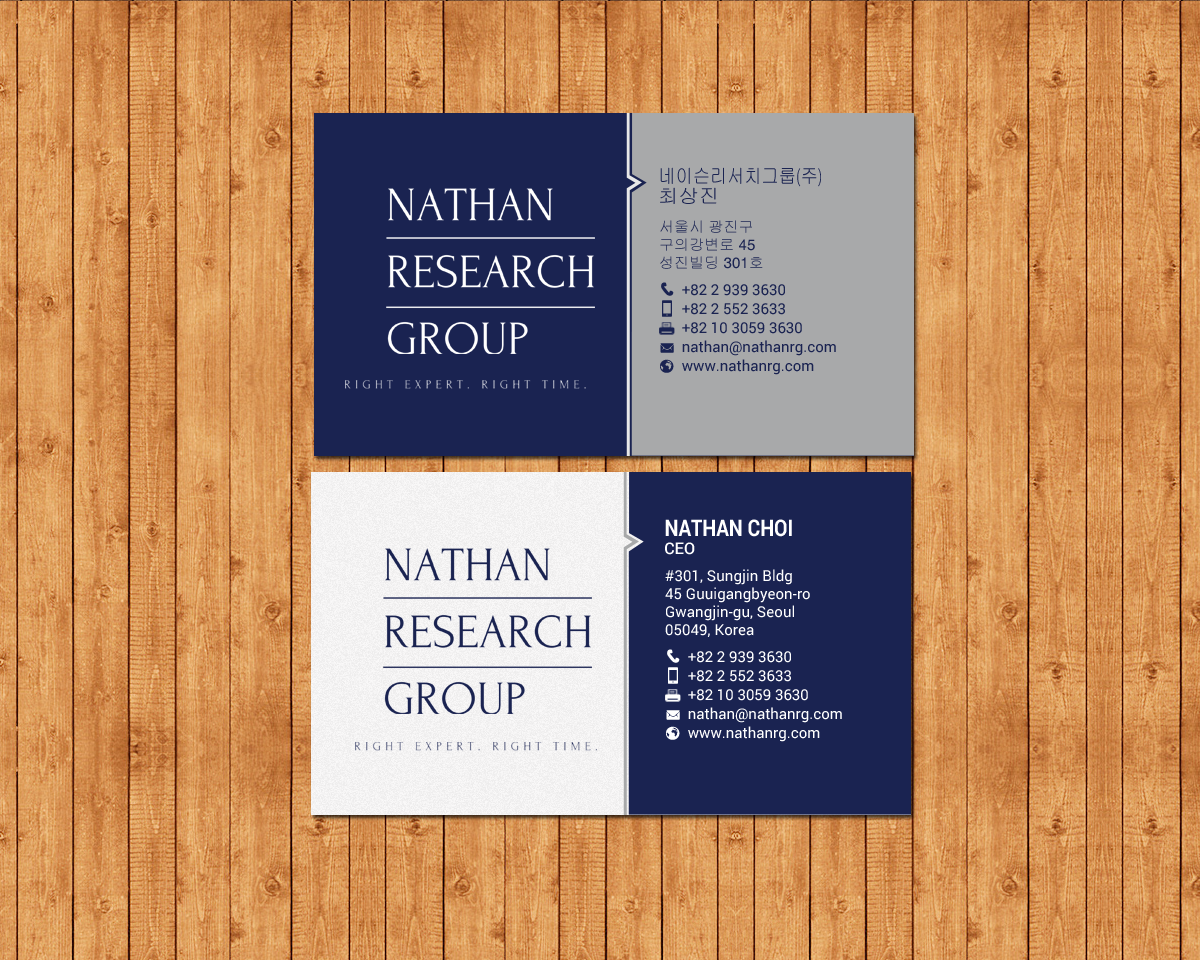 Diseño de Tarjeta de Presentación por chandrayaan.creative para Nathan Research Group, Inc. | Diseño #19272838