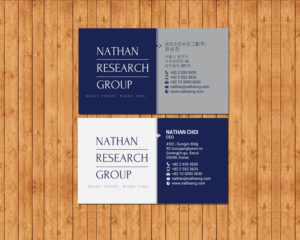 Visitenkarten-Design von chandrayaan.creative für Nathan Research Group, Inc. | Design: #19272838